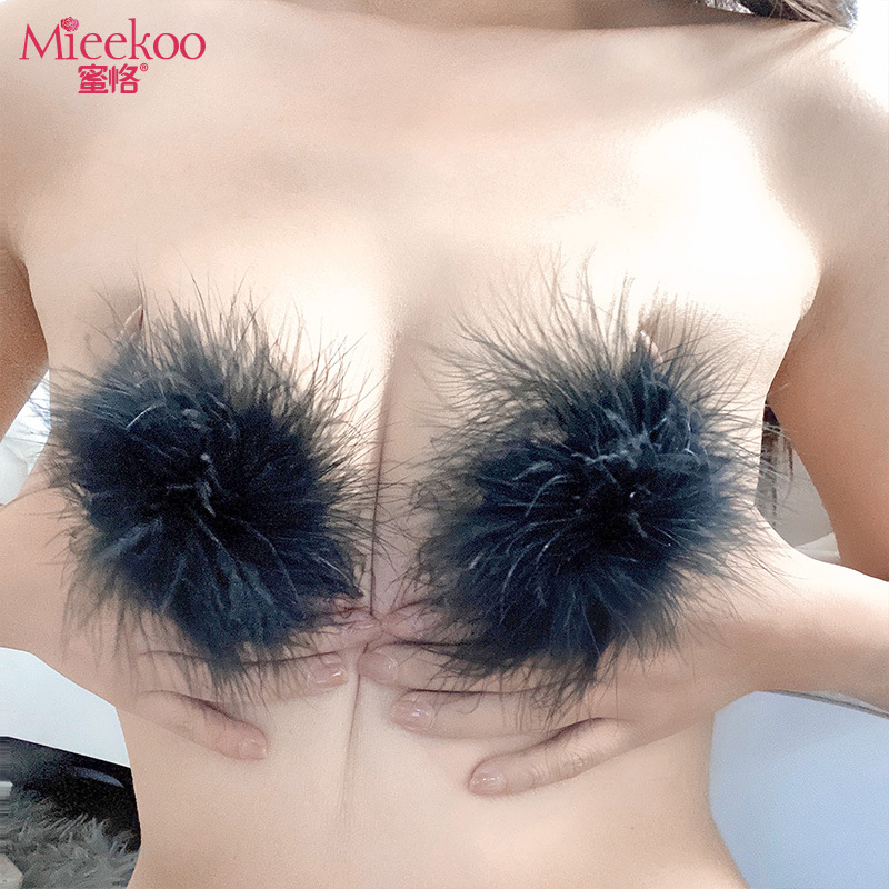 蜜恪血滴子情趣用品毛毛乳貼可愛女用無痕硅膠胸貼隱形乳頭貼7294