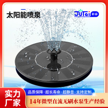 ���S���l̫��܇�ȪƯ����Ȫ���@��Ȫ ����̫���ˮ��