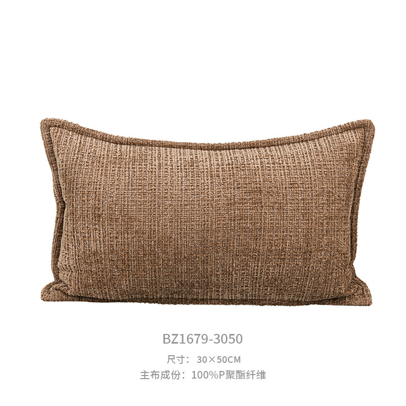 25年春夏新品中古風クッションリビングソファ高級感ブラウンカレー色民泊見本間飾りクッション|undefined