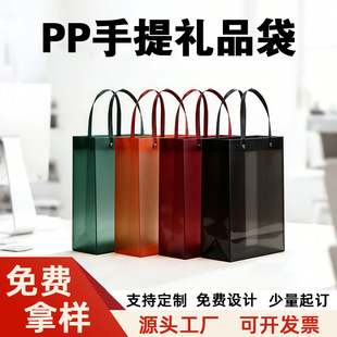 PPĥɰ��������� ����͸���YƷ���ӻ�Yϲ�ǰ��ֶY���� �������