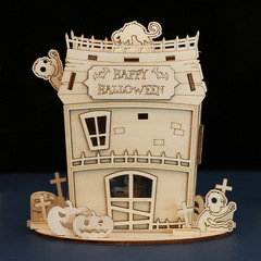 跨境新品 3D立體拼圖 木製玩具 益智拼裝玩具DIY創意萬聖節系列