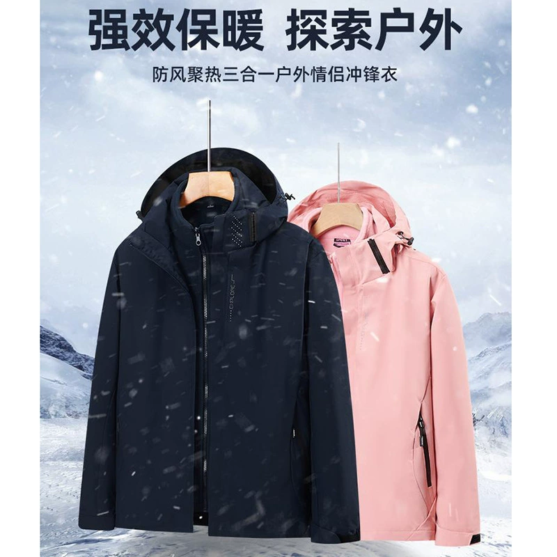 Осенне-зимняя флисовая куртка, куртка «три в одном» на заказ с комбинезоном с логотипом с принтом, утолщенная ветрозащитная и водонепроницаемая альпинистская одежда.