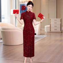 妈妈装婚宴礼服高贵年轻2025新款喜婆婆蕾丝旗袍敬酒服春夏季