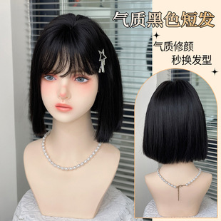 Zhou Li Wig Black One-size-fits-all Short Hair Clavicle Hair Full Head Cover Women's Universal Cos Daily Japanese Shoulder-length Straight Hair