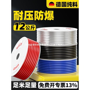 PU���8mm���ܛ�ܚ�ÿՉ��C�߉�͸��������10mm��ӷ����⾀6mm