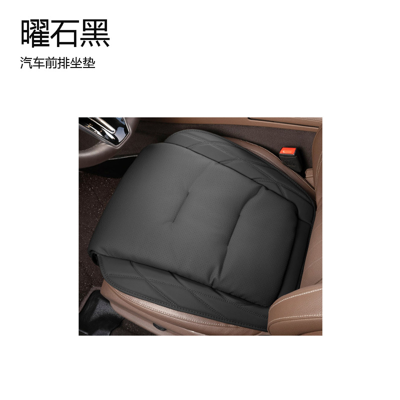 适用埃尔法坐垫30系alphard威尔法轻奢 汽车座垫纳帕皮四季通用垫|undefined