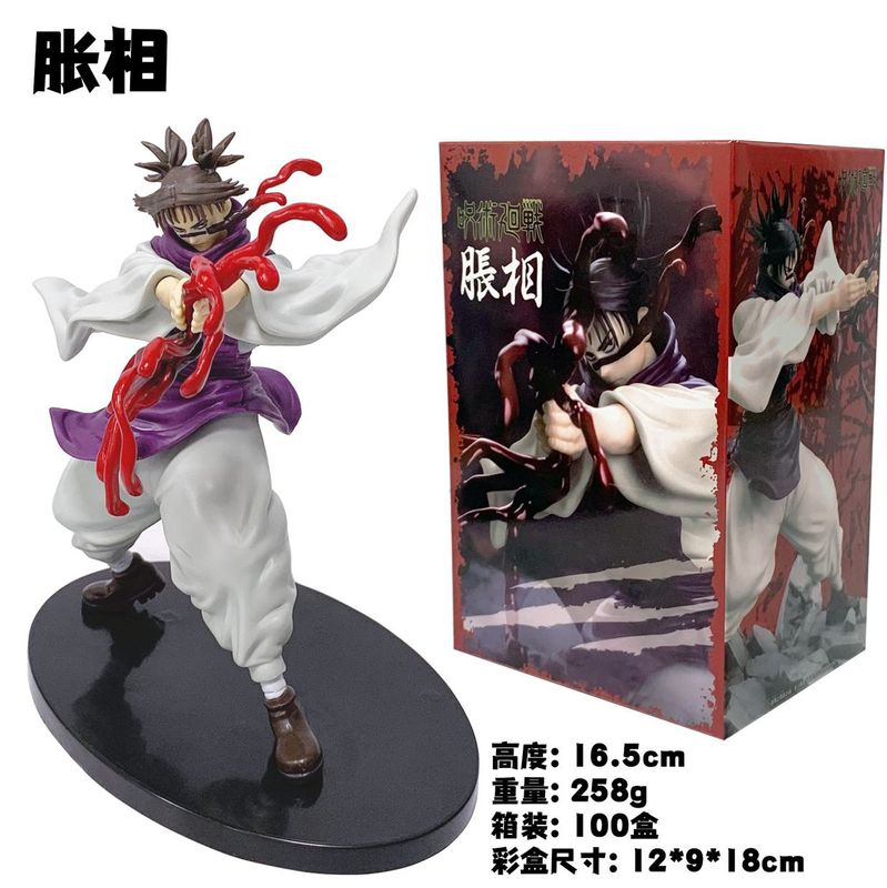 Spell Return 二次元アニメーションフィギュアバトルインフレーションボックス入りフィギュア装飾品卸売|undefined