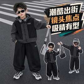 男童秋季套装酷帅风2026新款儿童格子连帽卫衣外套男宝宝秋装衣服