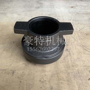 Sinotruk Shandeka Zf Transmission Clutch Release Bearing Wg9725160560