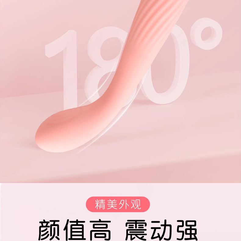 G-Spot Stimulation Pen Vibrator, Silicone Curved Tip, Button Control, Pink — detail image 14