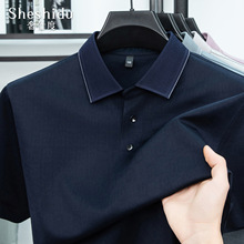 ����ɣ��˿����polo���з�������������װ����ְ�װ�ļ�����t��