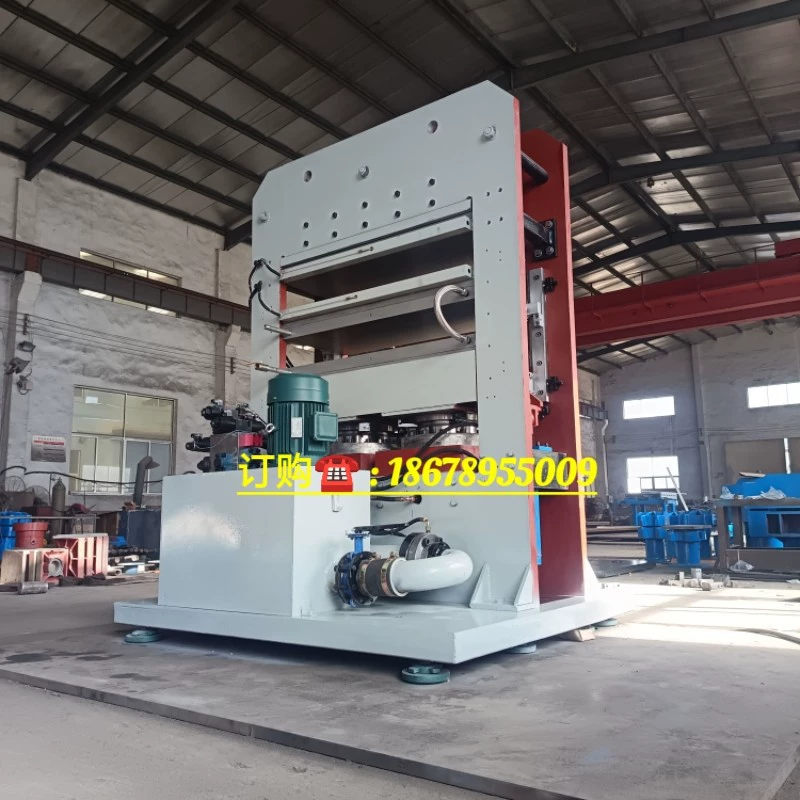 Композитный материал формовочная вулканизатор 260 тонн рама двухцилиндровый вулканизатор резиновая формовочная машина