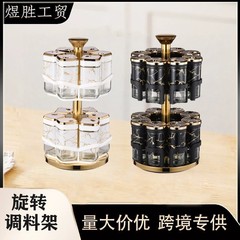 台所用品調味料缶調味料缶調味料ケースガラスセット回転セット調味料ボトル回転収納ケース
