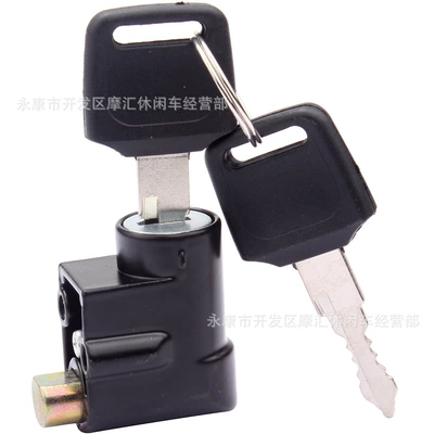 Motorcycle Lock Suzuki Gs125 Gn125 Hj125