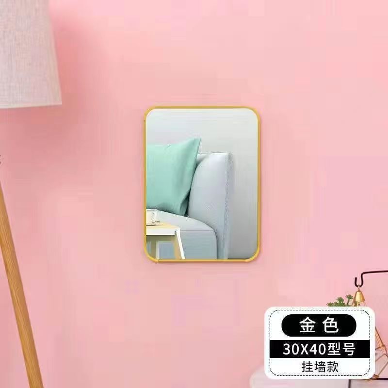 落地穿衣镜简约全身镜ins卧室壁挂宿舍立体女生出租房|undefined
