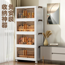 40�挒�ⰲ�b�ռ{�����Ã�ͯ�·�����͏d�����ʳ����ռ{��