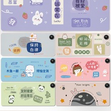 �ӟ����|�l��|ů���|�k���ҌW��ů�֌���̨����ӟ���ˉ|̖