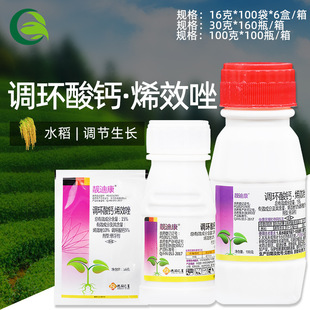 �n�Ͽ�15%�{�h���}ϩЧ��ֲ�갫����ֹ�������M�֙ǿ���ͽ�L�{��