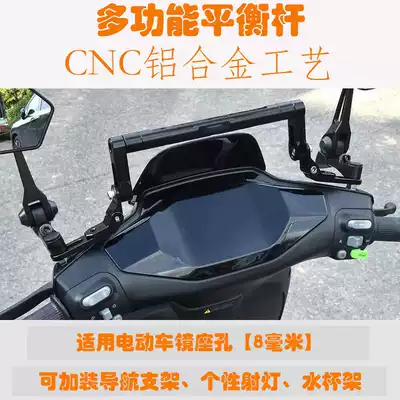 Generation M3/DZ Electric Vehicle | Motorcycle Safety Supplies