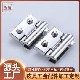 工厂高品质锌合金按锁  包包五金锁扣配件 手袋女包通用按锁