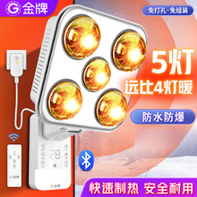 ���Ʊڒ�ʽ��ůԡ�ԟ���ȡů�������젝ʽ�l���gԡ��ů�������