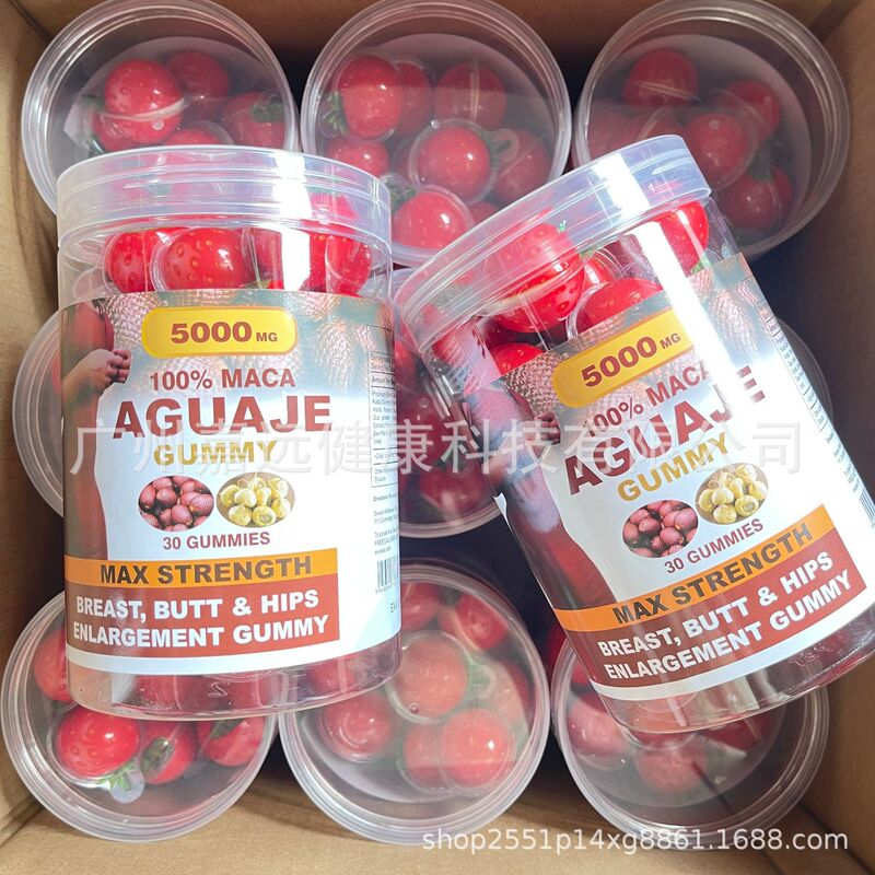 Maca agaje Gummyブレストバトン & ヒップエンファットメンズカーヴィーGummy|undefined