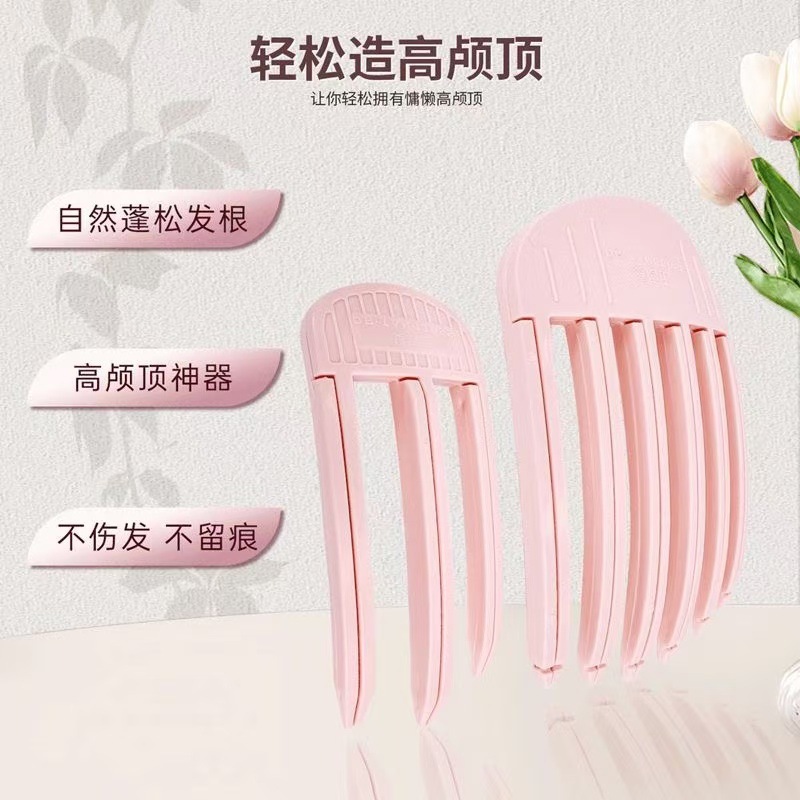 Розовые шесть зубов + три зуба