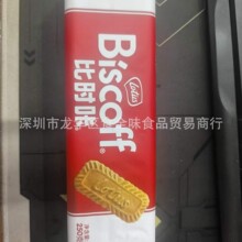 ���l�ȕr���M��lotus������_���r����ɻ�cϲ��С��ʳ 250g