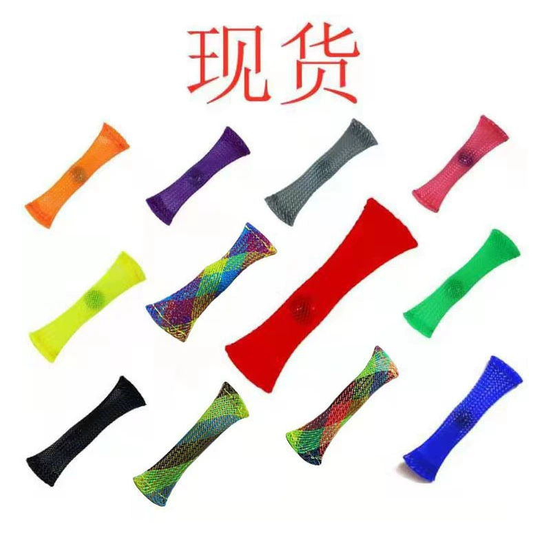 Трансграничная специальная для игрушек-непоседов декомпрессионная плетеная сетчатая трубка с мраморными игрушками для детей СДВГ, уменьшающая экструзию мании