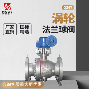 ���˷��m���yQ347F/Y-600LB�ߜع̶�ʽܛ/Ӳ�ܷ�u݆�T�첻�P�