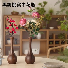 クルミ材の車載装飾品、ドライフラワーアレンジメント、無垢材の小規模オフィス用木製ディフューザー、パーソナライズされたクリエイティブな木製アート