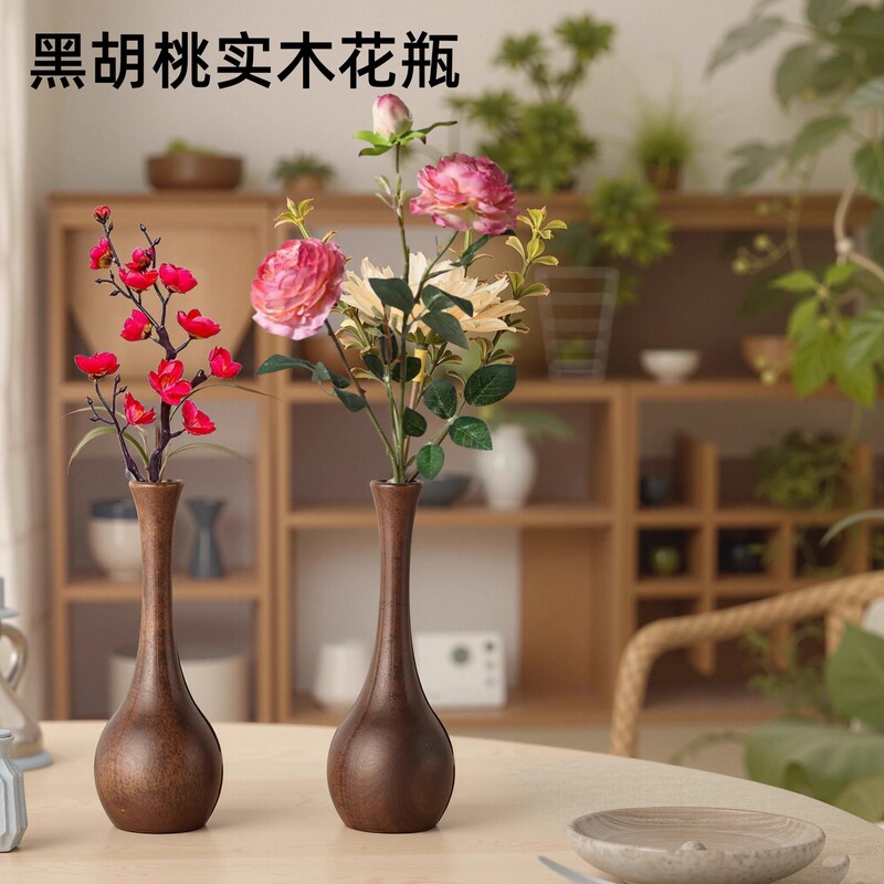Walnut Car Ornaments, Dried Flower Flower Arrangement, Solid Wood Small Office Wooden Diffuser, Personalized Creative Wood Art