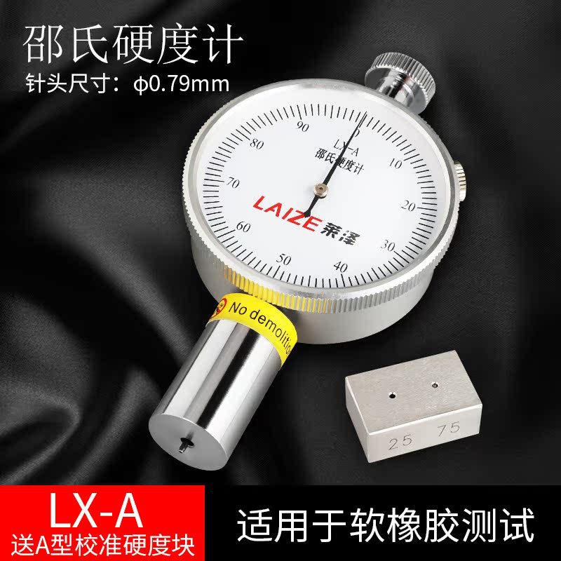Durómetro Shore probador de dureza de caucho plástico tipo LX-A / D probador portátil esponja de silicona de mano