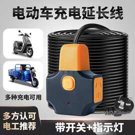 新款纯铜4000W大功率插座10/16A工程防摔无线排插移动地拖接线板