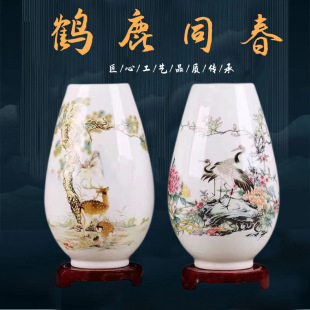 �F������ʽ�մɻ�ƿ�͏d��������ˮ��廨���[���Ҿ��b�ƷС�[�O