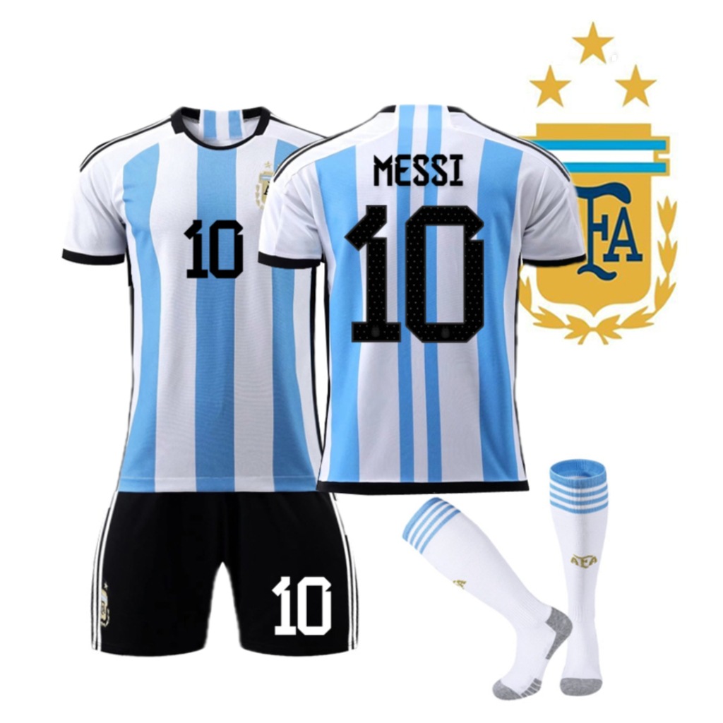 三星冠军阿根廷主场10号梅西11号迪玛利亚球衣2223世界杯足球训练