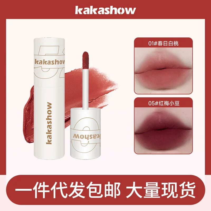 Губной блеск Kakashow бархатный матовый крем, не переносящийся, долгого действия, 2 г, несколько оттенков