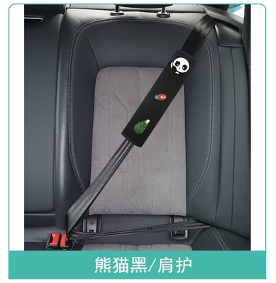 belt adjustment retainer anti-collar, Other Automotive Safety Supplies - one-size-fits-all-panda-black-shoulder-protector