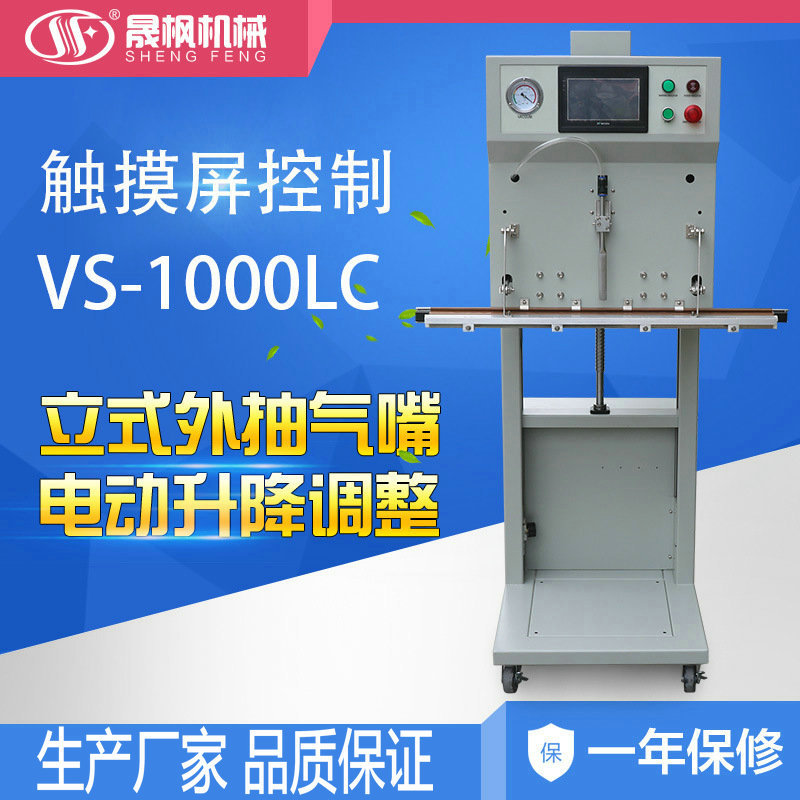 ��������ʽ�����մ����  ��Բ����շ�ڻ� ��Բ��հ�װ��