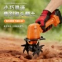 锄草跨境手持微型旋耕机