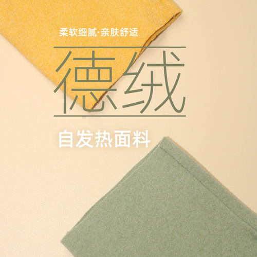 Students' writing warm gloves, girls' winter fingerless touch screen half-finger manicure shaping slimming German velvet gloves wholesale