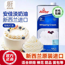 ���ѵ�����1L�����m����ϡ���ͺ決������õ����ѻ�����Һ���R�d