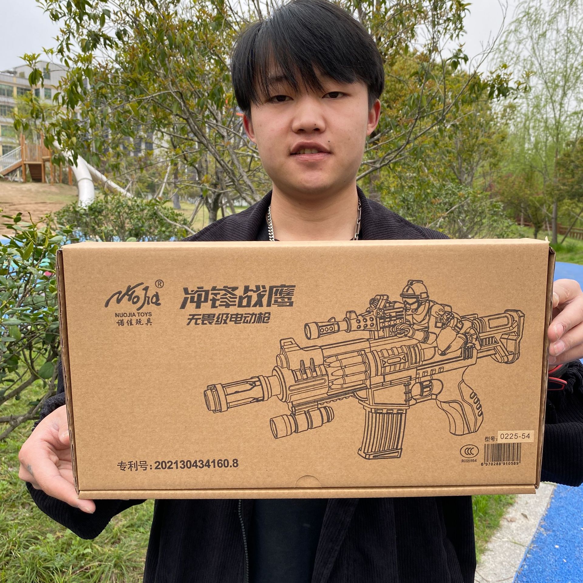 2023_03_27_13_21_IMG_3210