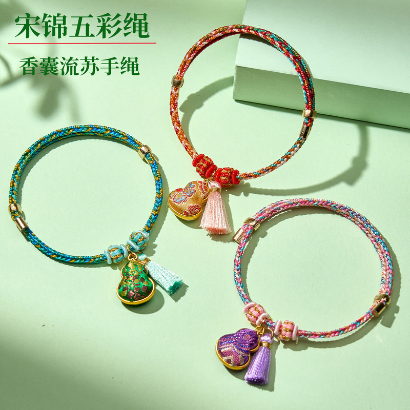 2026 New Product Dragon Boat Festival Five-Color Rope Bracelet, Hand-Woven Song Brocade Zongzi Tassel, Wholesale for Dragon Boat Festival