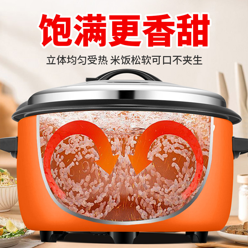 炊飯器 大容量 ホテル食堂 業務用 5-10-60人用 アップグレード 家庭用・業務用両用炊飯器 公式正規品|undefined