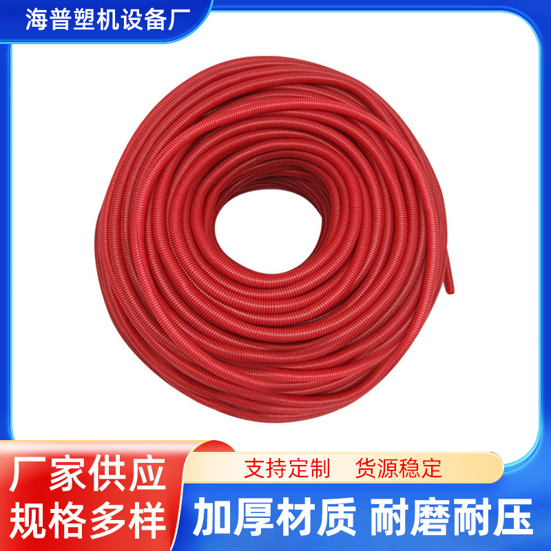 PVC波纹管 波纹管 塑料波纹管批发 规格齐全排水通气农业灌溉管子