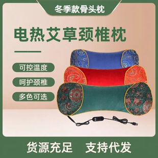 �����i׵��늼ӟ�˯�����ɲ�ϴ���Z�q�����ęn���ܿ؜ذ����o�i��