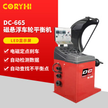 ���lLED�@ʾ���őҸ�܇݆ƽ��C��С����܇݆̥ƽ��x��ƽ��C