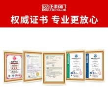 �S�����l�S�~������ֹ��DN15���̷��۸���ܵ������yDN20����E18