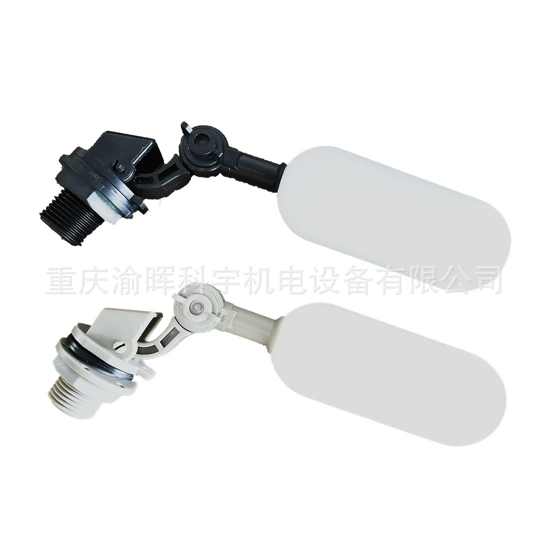 DN15WK маленький поплавковый клапан аквариума увлажнитель поплавковый клапан четыре точки небольшой пластиковый поплавковый клапан резервуара для воды